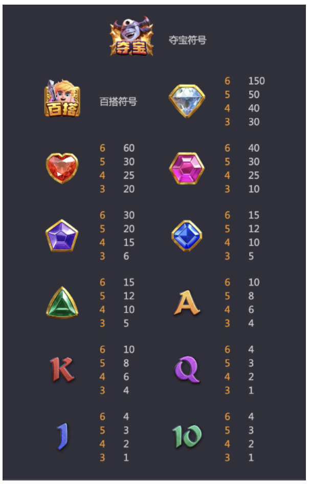 2023-07-25-22835.png