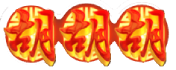 pg-mahjong-ways-2.png