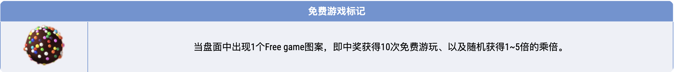 2023-07-25-35536.png