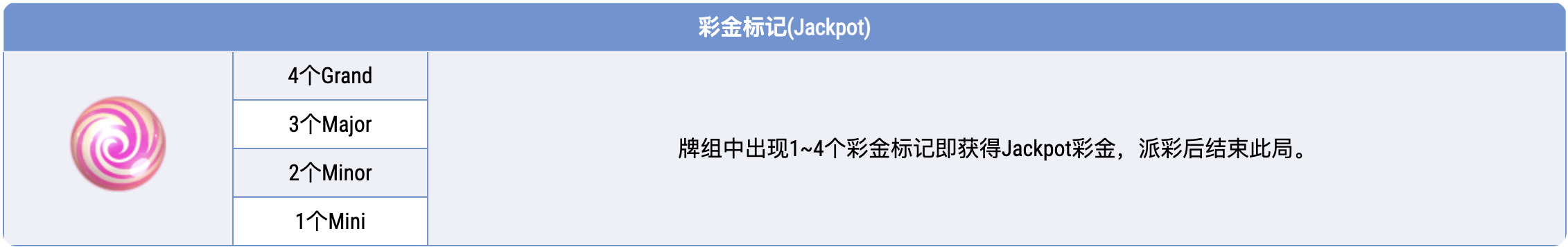 2023-07-25-35548.png