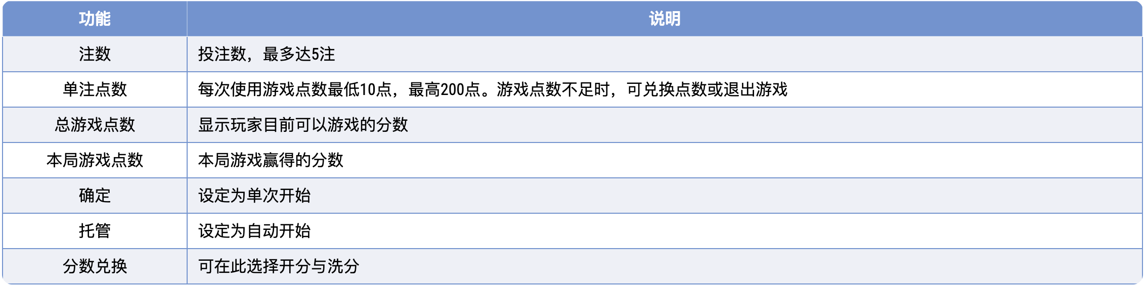 2023-07-25-35633.png