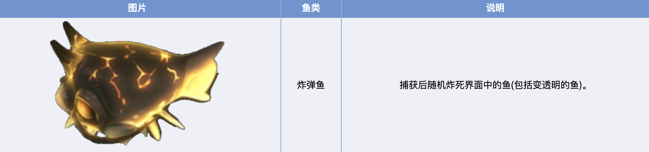 2023-07-25-201610.png