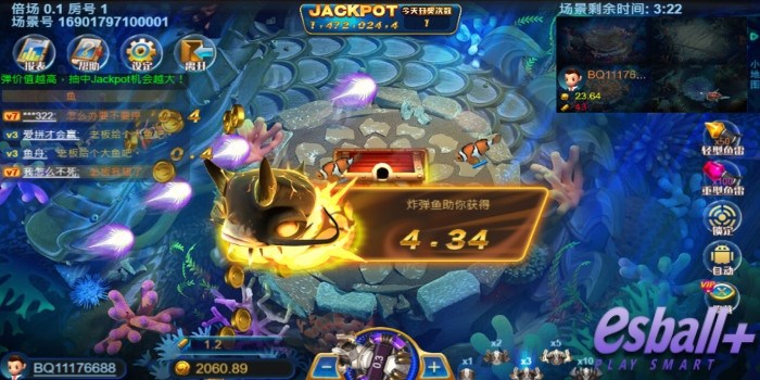 ag-fish-hunter-2d-29-2.jpg