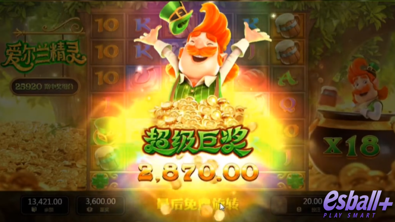 pg-leprechaun-riches-21.png
