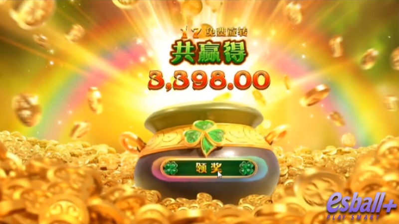 pg-leprechaun-riches-22.png