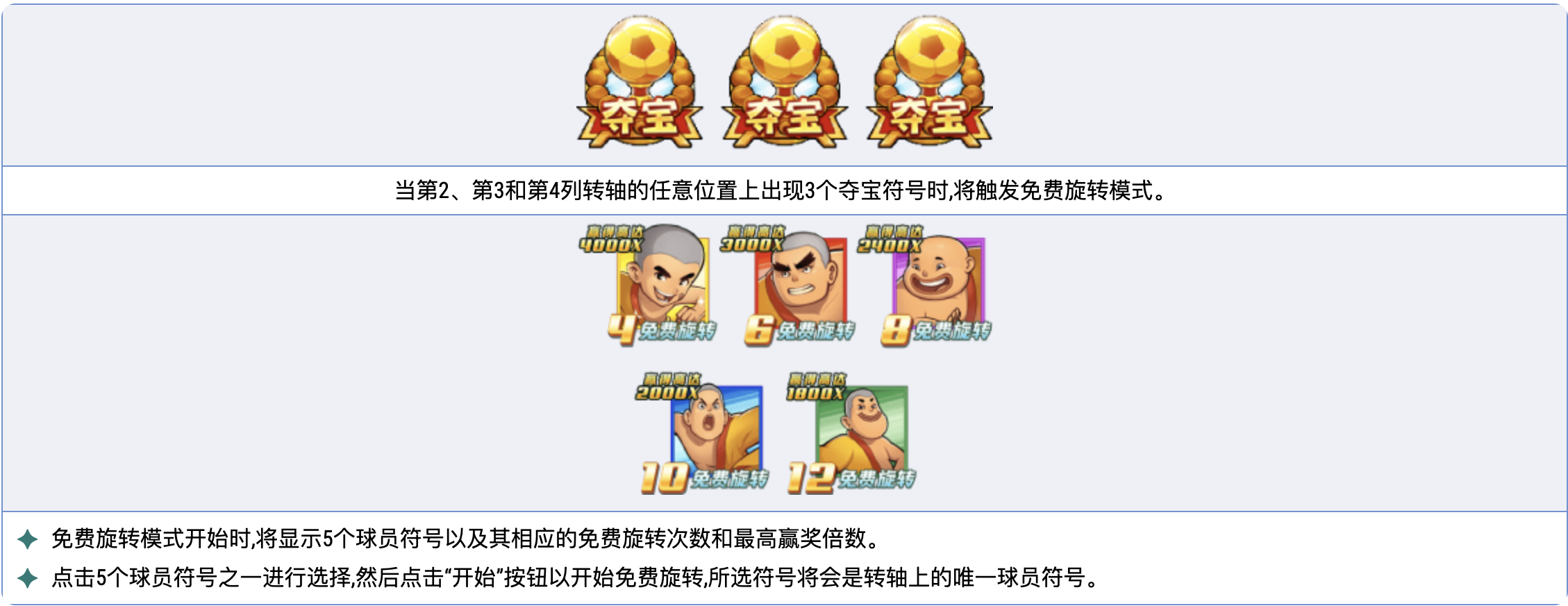 2023-07-25-43735.png