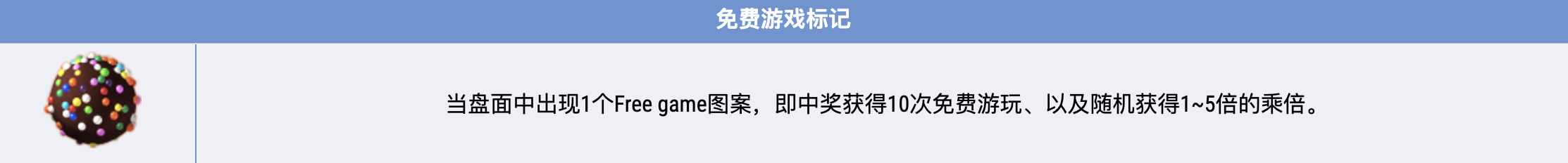 2023-07-25-205155.png