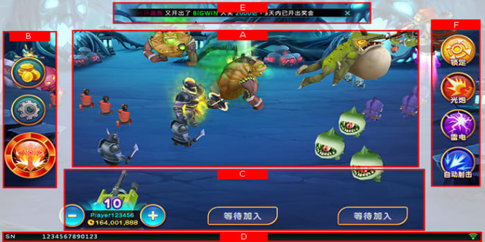 bb-ghost-buster-35.jpg
