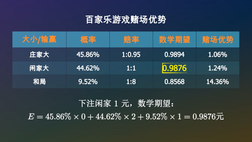 640-4.png