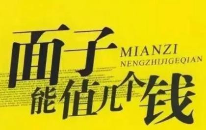 w700d1q75cms.jpg
