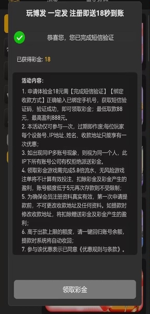 1691987252-484236-044047yd0gm4d00k4oldha.jpg
