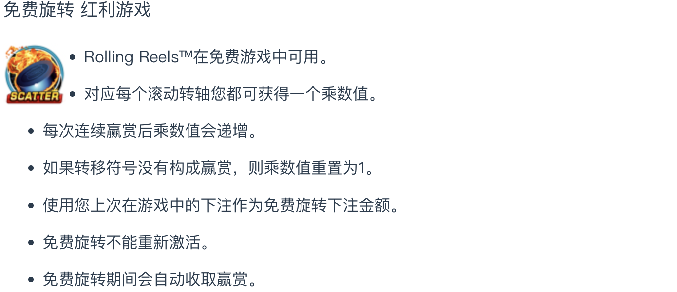 2023-08-20-142830.png