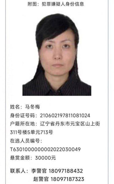 image-2023-09-13-162309.jpg