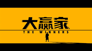 download.png